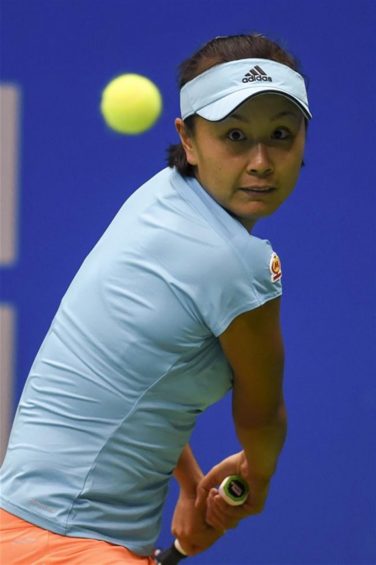 中国台北网球赛:彭帅挺进四强