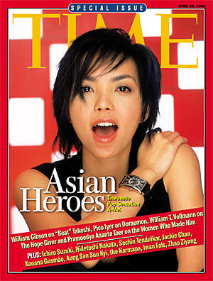 除了范冰冰还有那些华人明星登上《时代周刊》