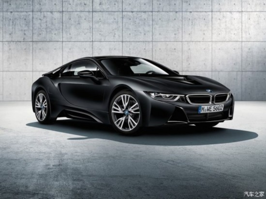 () i8 2017 Protonic Frozen Black Edition