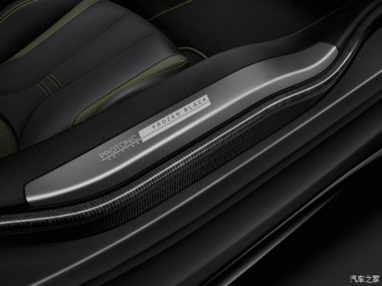 () i8 2017 Protonic Frozen Black Edition
