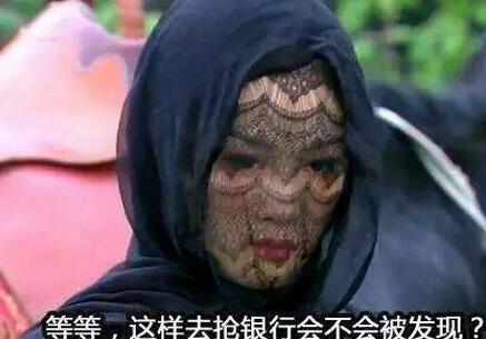 奇葩那些年电视剧中不忍直视的造型 关晓彤的