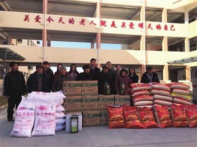 南通海门市领导及企业等慰问工业园区群众