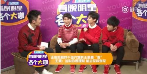 王源联合国青年论坛英文演讲视频内容曝光 TF