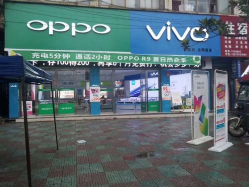 小县城智能手机观察:为何OPPO、vivo火得一塌