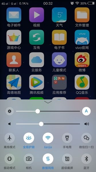 6828720995927040429.jpg