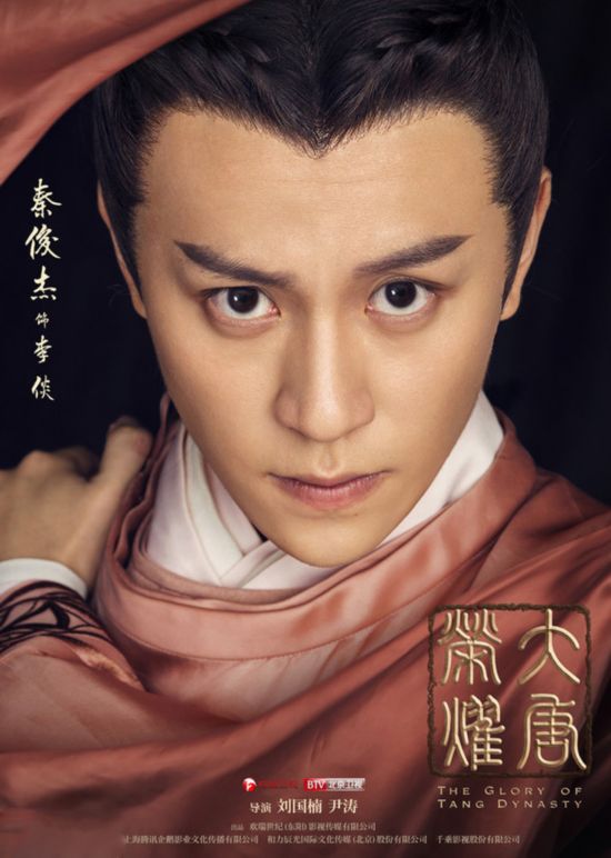 《大唐荣耀》沈珍珠李俶最后有没有在一起?小