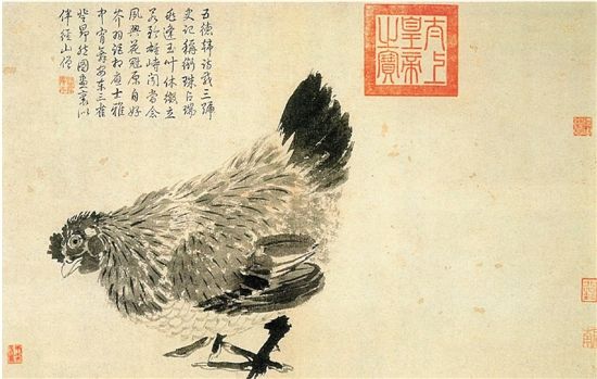 沈周 写生图之鸡
