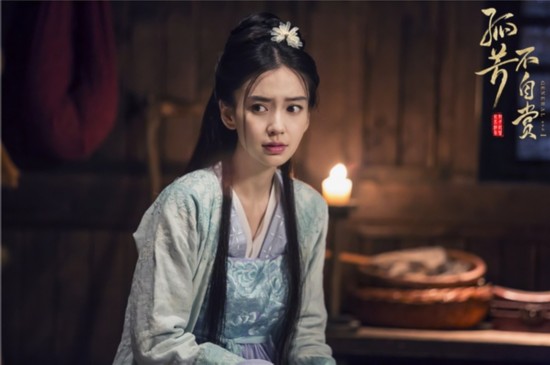 《孤芳不自赏》第49集、50集剧情 楚北捷认出