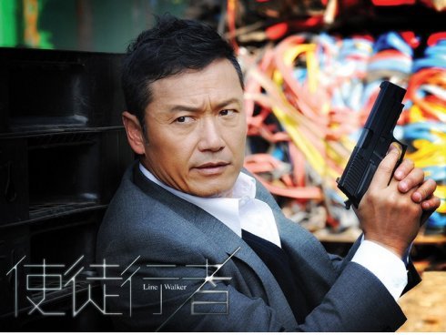 2017版射雕英雄传最强配角阵容 为啥主演没名