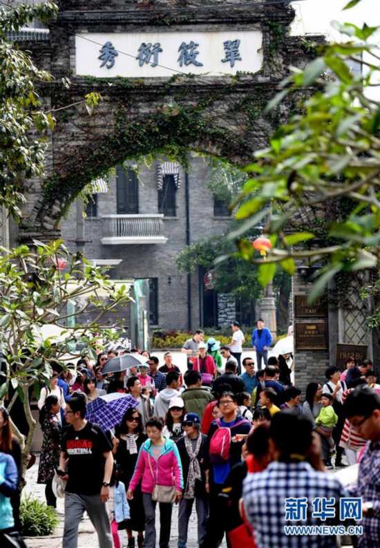 收入证明_海南春节旅游收入(3)