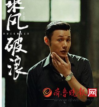 电影《乘风破浪》片尾彩蛋什么意思 盘点《乘