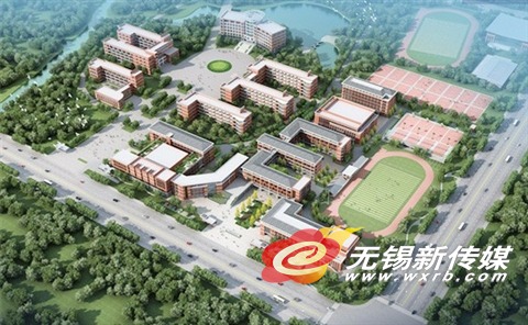 据了解,该高中位于锡山区友谊路西,二泉路北,天一项目东南侧,规划耀华收费高中图片