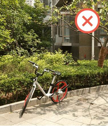 济南摩拜共享单车停哪儿才对?官方答案来了!