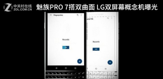 PRO 7˫ LG˫Ļع