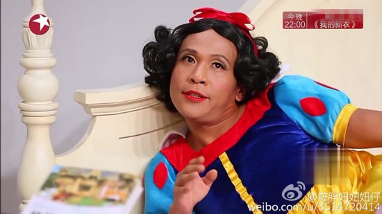 杨幂唐嫣女扮男装是高手 明星都爱反串(图)