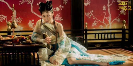 《西游伏妖篇》王丽坤:为演好蜘蛛精豁了出去(图)
