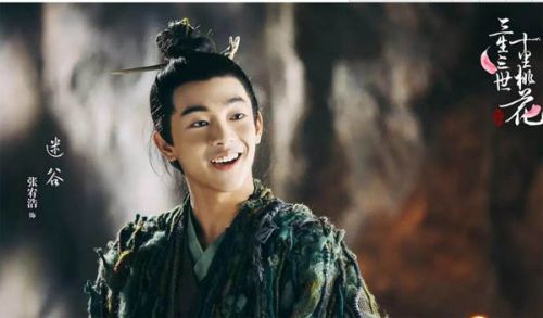 《三生三世十里桃花》人物关系好复杂!附分集