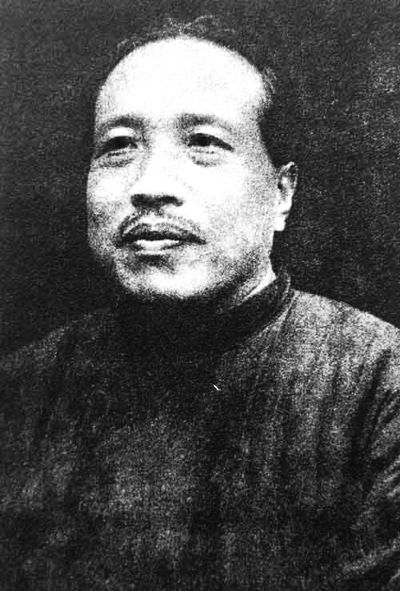 “易案”宫斗:上世纪三十年代“故宫盗宝案”始末