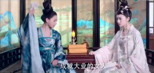 《大唐荣耀》18-19集剧情分集介绍 大结局沈珍