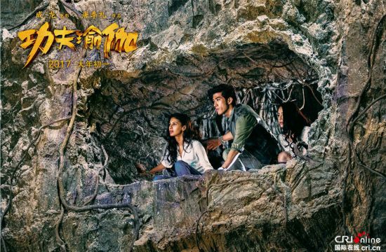 《功夫瑜伽》曝男神预告 印度刘德华遭成龙张