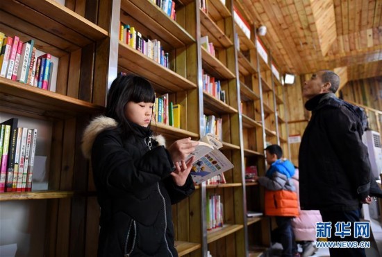 河北沧州 城市书吧 搭建阅读新平台(组图)