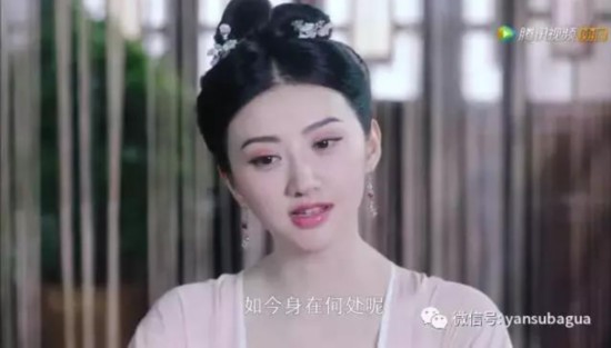 《大唐荣耀》景甜任嘉伦甜过就虐 结局团灭?