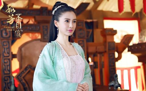 电视剧《孤芳不自赏》