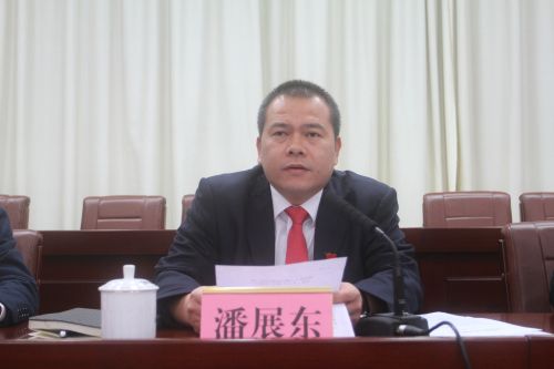 陆川县十六届人民政府召开第一次全体(扩大)会议