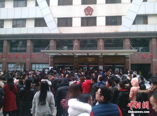 河南自贸区招114名窗口服务人员 千人竞争