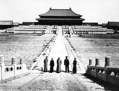 “易案”宫斗:上世纪三十年代“故宫盗宝案”始末