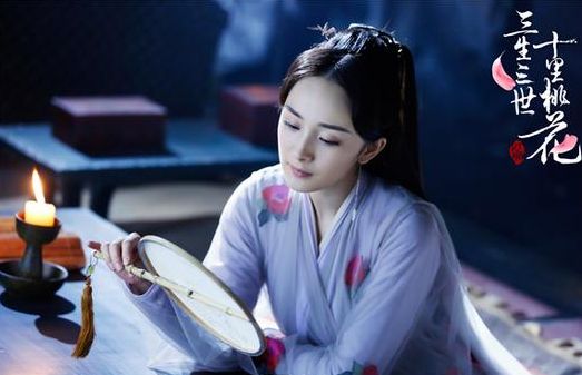 《三生三世十里桃花》素锦大结局怎么样? 迪丽