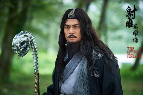 2017版射雕英雄传最强配角阵容 为啥主演没名