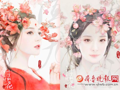 《三生三世十里桃花》凤九素素美出新高度!桃