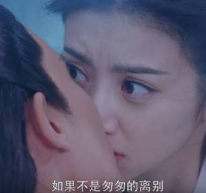 《大唐荣耀》景甜任嘉伦被删吻戏曝光 广平王