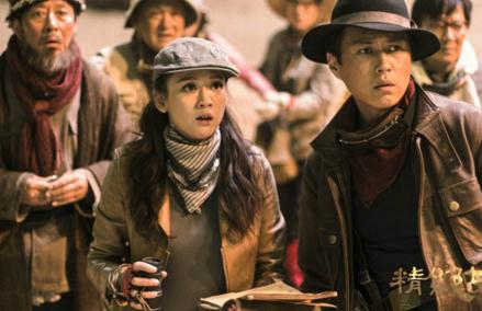 《鬼吹灯之精绝古城》大结局分析 精绝女王秘