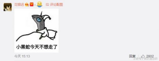 素下凡即将被虐表情们却被杨幂三个表情成上天网友包仙女朝地脸 素下凡即将被虐表情们却被杨幂三个表情成上天网友包仙女朝地脸