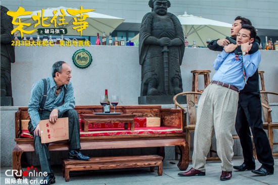 东北人口碑差_东北人喝酒图片