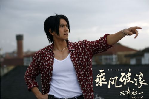 彭于晏获赞“2016最具实力演员” 果真名不虚实!