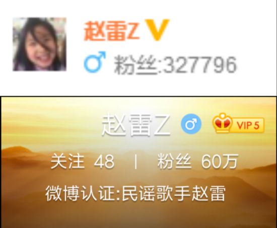 《歌手》最大势3首歌评论破万《成都》一夜燎原