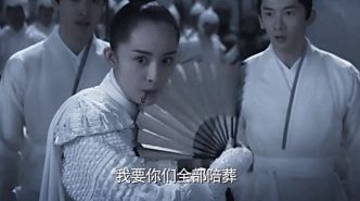 《三生三世十里桃花》杨幂婚后越来越任性 烧