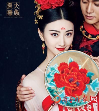 《大唐荣耀》原著小说结局曝光 附全剧【1-60】分集剧情介绍