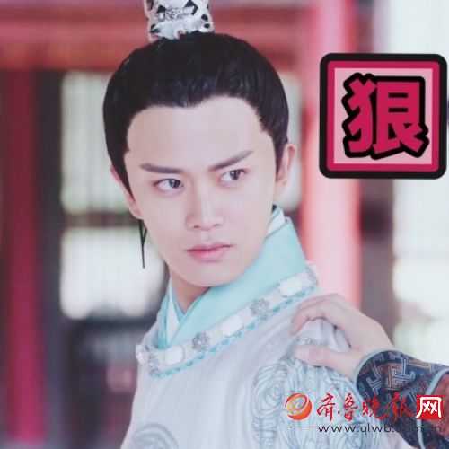 《大唐荣耀》景甜任嘉伦被删吻戏曝光广平王下拉搞笑图片图往长图片