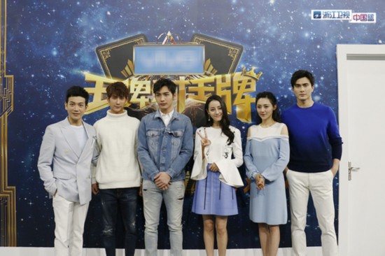 夜华灰飞烟灭?《三生三世十里桃花》小说结局