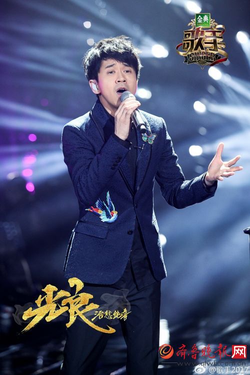 《我是歌手》第五季第四期排名 萧敬腾终于获