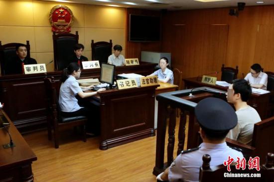 最高检官员:建立重大刑事申诉案件异地审查机