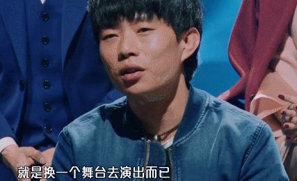 被《成都》刷爆了朋友圈 赵雷凭什么就突然火