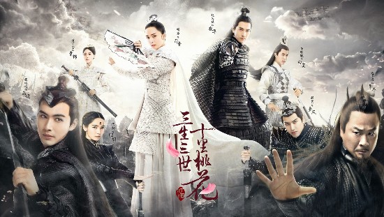 《三生三世十里桃花》四大女主结局大剧透:素