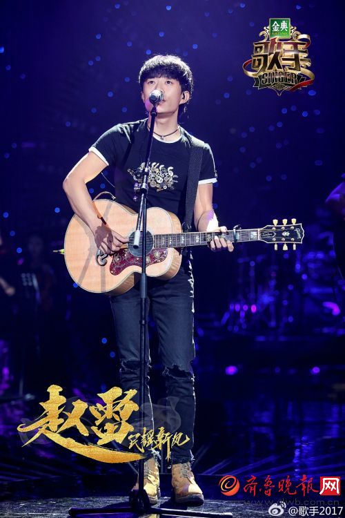 《我是歌手》第五季第四期排名 萧敬腾终于获