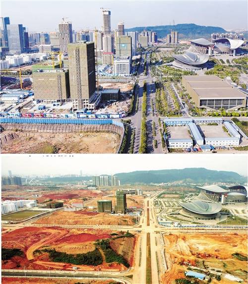 中共南宁五象新区规划建设工作委员会