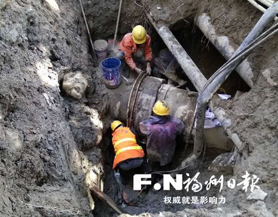 元宵节福州国货路爆管千户停水 自来水公司连